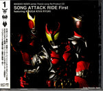 AVCA-29254 front cover