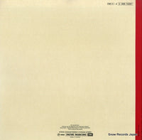 2C069-10291 back cover