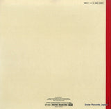 2C069-10291 back cover