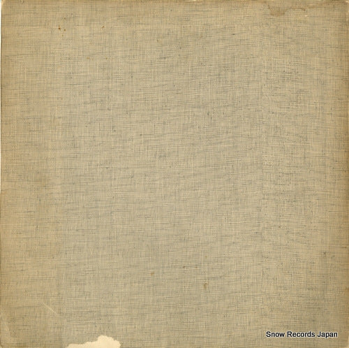 FCX30150 back cover