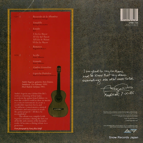 SMR734 back cover