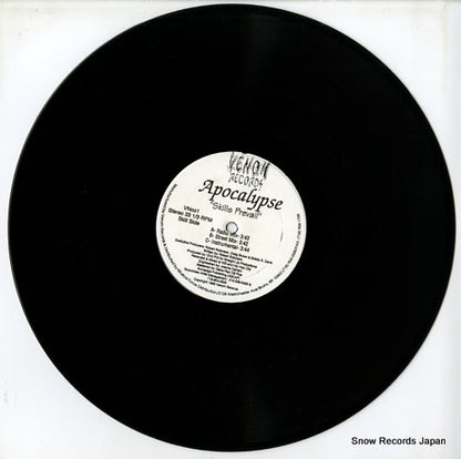VN-001 disc