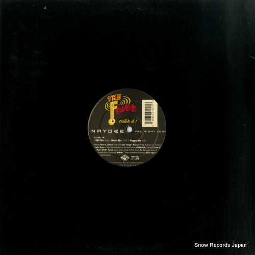 WAR-172 back cover
