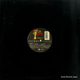 WAR-172 back cover
