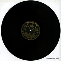 SAWT9482-A disc