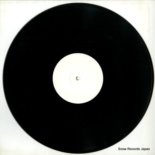 SPRO-13612 disc