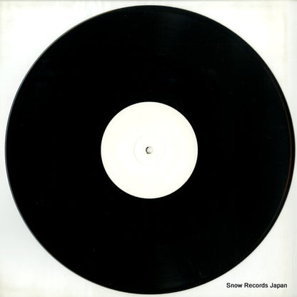 SPRO-13612 disc