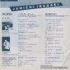 07FA-1046 back cover