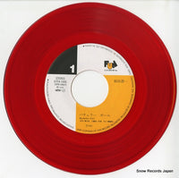 07FA-1046 disc