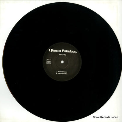 GF12 disc