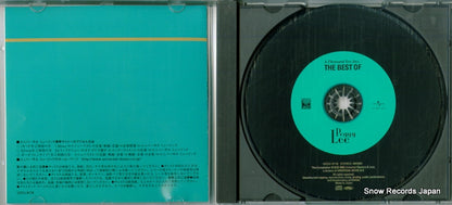 UCCU-9176 disc