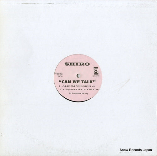SL-8019 back cover