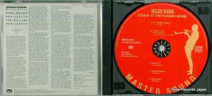 SRCS9731 disc
