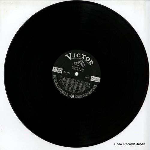 SHP-5337 disc