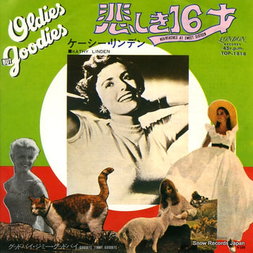 TOP-1818 front cover