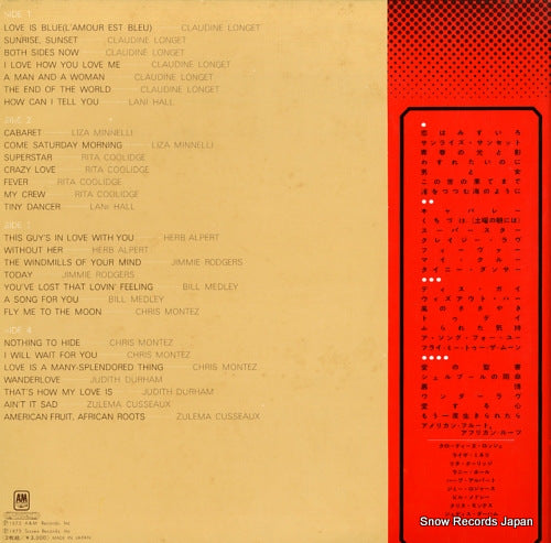 AMW-57 back cover