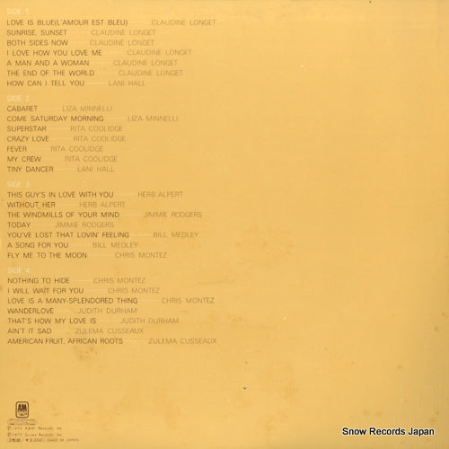 AMW57 back cover