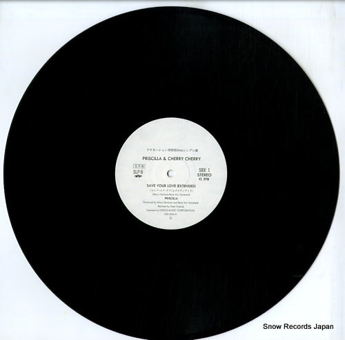 SLP-8 disc