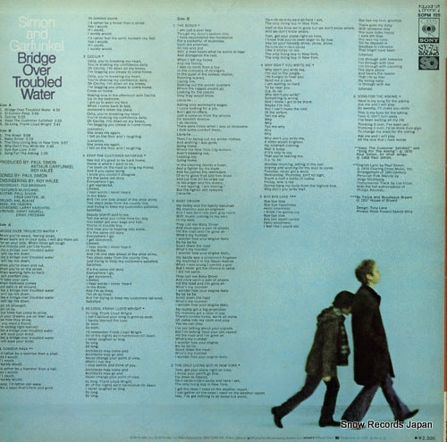 SOPM105 back cover