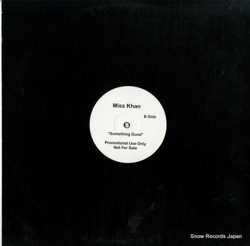 CK-1 back cover
