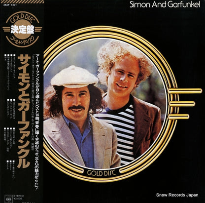 26AP1301 front cover