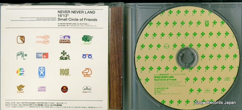 PHCL-8706 disc