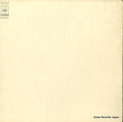 SONX60081 front cover