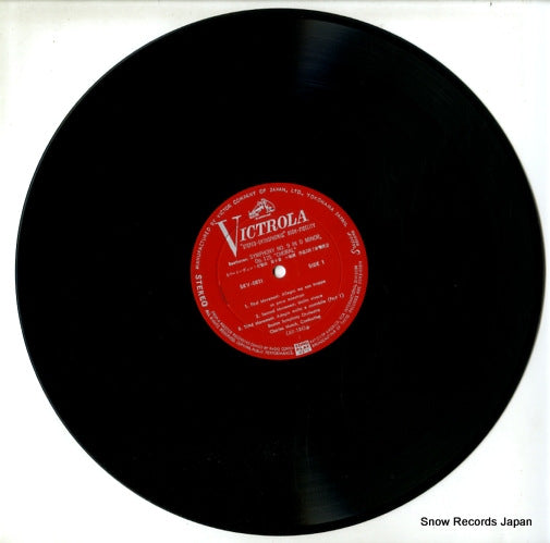 SKV-0831 disc