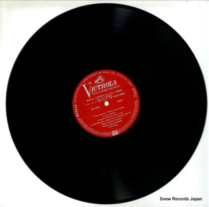 SKV-0831 disc