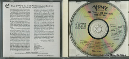 POCJ-9083 disc