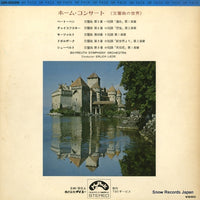 DR-0032 back cover