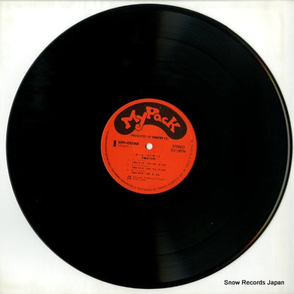 DR-0032 disc