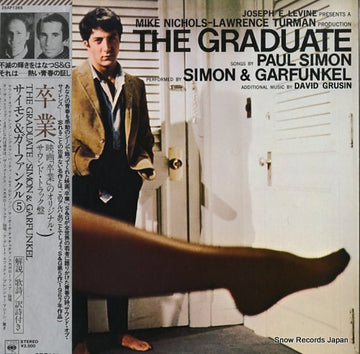 25AP1365 front cover