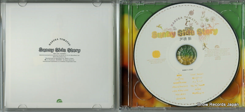 SMCL288 disc