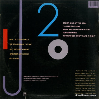 SP-4940 back cover