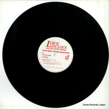 RR12-88078 disc
