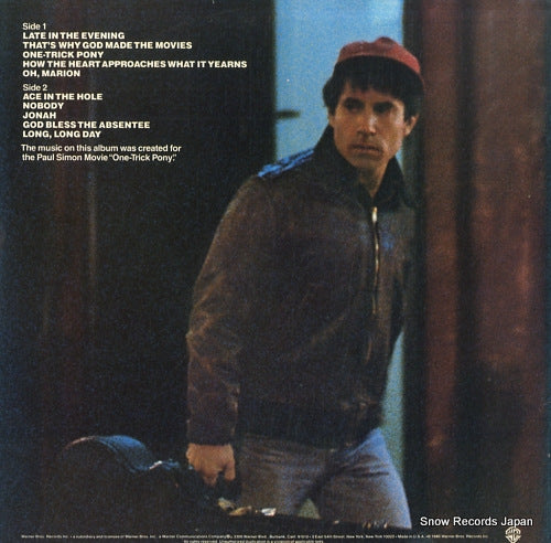 HS3472 back cover