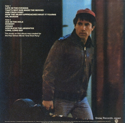 HS3472 back cover