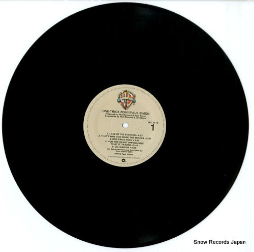 HS3472 disc