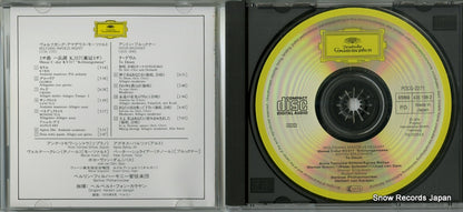 POCG-2271 disc