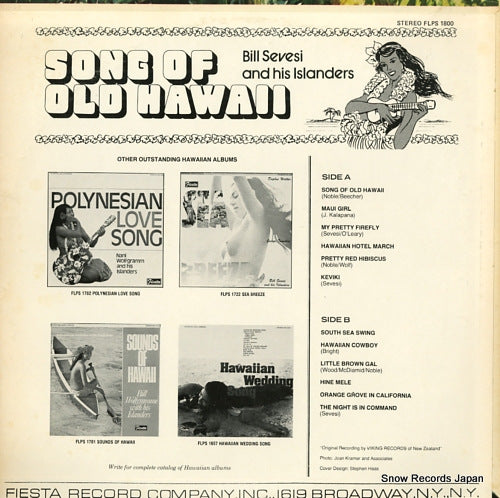 FLPS1800 back cover