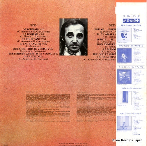L25B1009 back cover