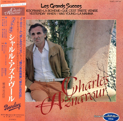 L25B1009 front cover