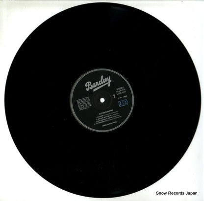 L25B-1005 disc