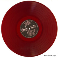 OP.7542 disc