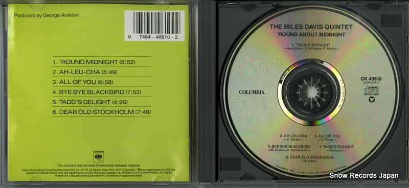 CK40610 disc