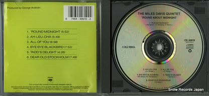 CK40610 disc