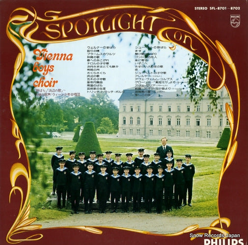 SFL-8701 back cover
