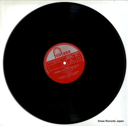 GS-7 disc