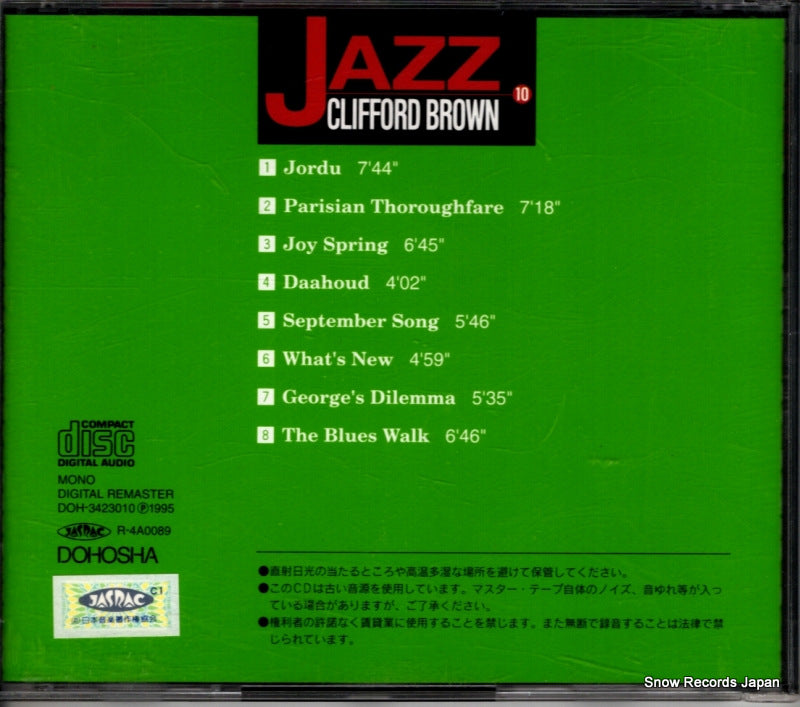 DOH-3423010 back cover
